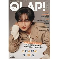 Amazon.co.jp: Zoom in 中島健人2 : ジャニーズ研究会: 本
